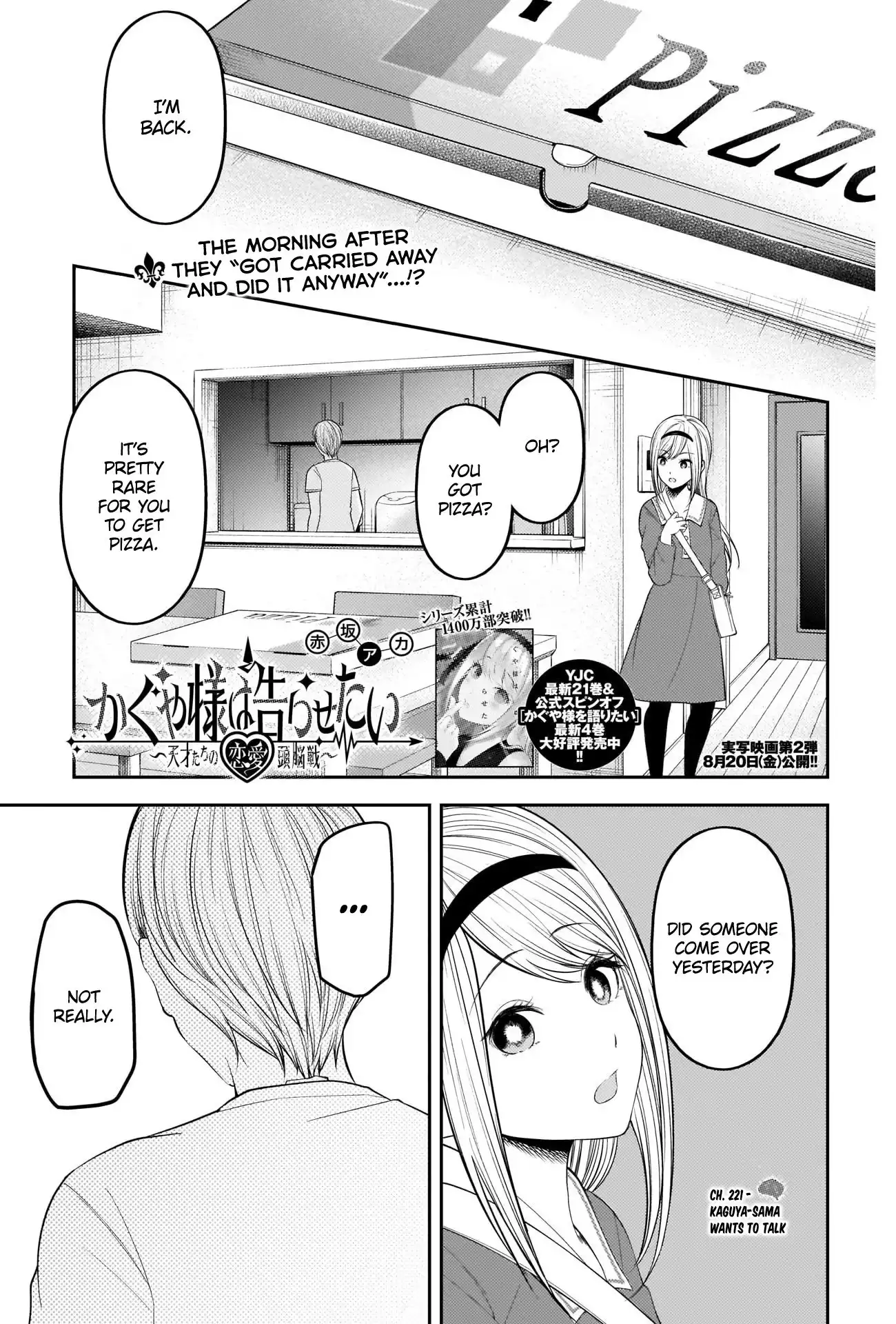 Kaguya-sama wa Kokurasetai - Tensai-tachi no Renai Zunousen Chapter 221 1